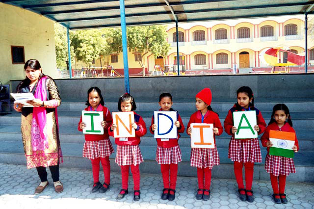 Sophia School activities